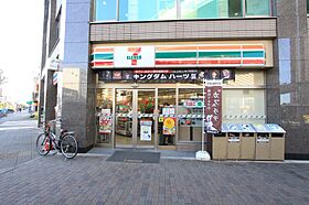 S-RESIDENCE浄心  ｜ 愛知県名古屋市西区児玉1丁目1-4（賃貸マンション1K・10階・23.78㎡） その27