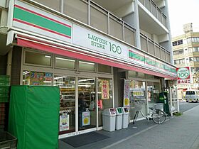 セイント橘  ｜ 愛知県名古屋市中区橘1丁目10-12（賃貸マンション1LDK・6階・47.20㎡） その24