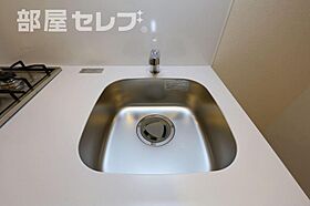 プレサンス久屋大通公園セラフィ  ｜ 愛知県名古屋市中区千代田1丁目13-16（賃貸マンション1K・9階・23.37㎡） その23