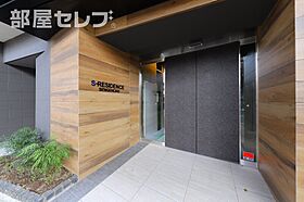 S-RESIDENCE浅間町  ｜ 愛知県名古屋市西区浅間1丁目5-6（賃貸マンション1K・5階・23.60㎡） その24