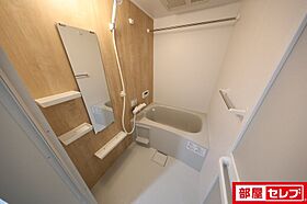 MOVE本陣GRANDE  ｜ 愛知県名古屋市中村区松原町5丁目55-4（賃貸アパート1LDK・1階・30.73㎡） その4