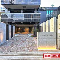 プランベイム大須駅前  ｜ 愛知県名古屋市中区大須1丁目7-39（賃貸マンション1K・2階・29.08㎡） その25