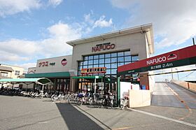 ファミーユ21  ｜ 愛知県名古屋市中村区下中村町3丁目36（賃貸アパート2LDK・2階・57.72㎡） その30