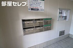 ファミーユ21  ｜ 愛知県名古屋市中村区下中村町3丁目36（賃貸アパート2LDK・2階・57.72㎡） その24