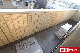 パストラル八田　A棟  ｜ 愛知県名古屋市中村区横前町519（賃貸アパート2LDK・1階・58.32㎡） その14