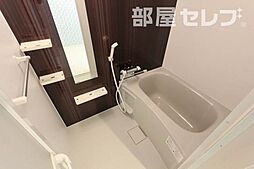 風呂