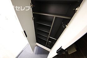 プレサンスTHE久屋大通レジェンド  ｜ 愛知県名古屋市中区丸の内3丁目6-7（賃貸マンション1K・9階・24.19㎡） その24