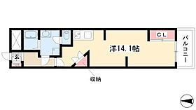 ロイジェント栄  ｜ 愛知県名古屋市中区栄1丁目18-20（賃貸マンション1R・8階・41.69㎡） その2