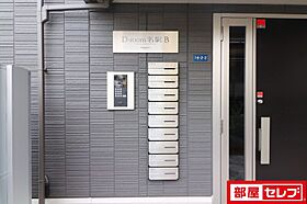 D-room名駅 B棟  ｜ 愛知県名古屋市中村区太閤1丁目16-2-2（賃貸アパート1LDK・1階・42.93㎡） その27