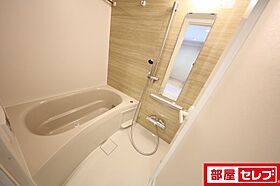 BLESTON COURT IMAIKE  ｜ 愛知県名古屋市千種区今池4丁目1-9（賃貸マンション1LDK・6階・39.93㎡） その7