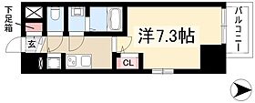 エスリード上前津セレーノ  ｜ 愛知県名古屋市中区千代田3丁目21番3号（賃貸マンション1K・5階・25.20㎡） その2