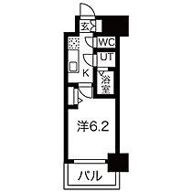 メイクスWアート今池III  ｜ 愛知県名古屋市千種区今池5丁目34-3（賃貸マンション1K・2階・22.23㎡） その2