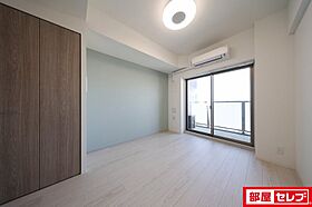 プレサンス名古屋菊井セルカ  ｜ 愛知県名古屋市西区菊井1丁目12-19（賃貸マンション1K・8階・21.09㎡） その3