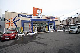 プレサンス名古屋菊井セルカ  ｜ 愛知県名古屋市西区菊井1丁目12-19（賃貸マンション1K・8階・21.09㎡） その28