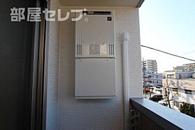 ハーモニーテラス八代町II  ｜ 愛知県名古屋市北区八代町2丁目109-1（賃貸アパート1LDK・3階・30.80㎡） その24