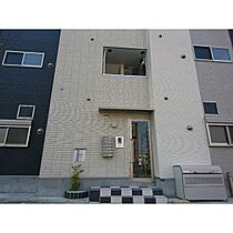 北斗館  ｜ 愛知県名古屋市東区筒井3丁目15-5（賃貸アパート1LDK・1階・30.70㎡） その3