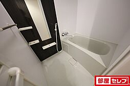 風呂