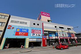 ウェルストン車道  ｜ 愛知県名古屋市東区豊前町3丁目43-4（賃貸アパート1K・1階・20.23㎡） その22