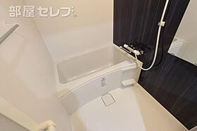 エルメディオ千種  ｜ 愛知県名古屋市千種区内山3丁目12-15（賃貸マンション1K・9階・29.70㎡） その4