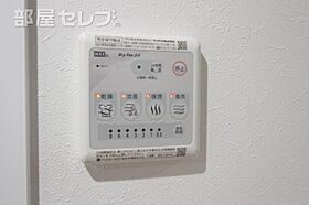 エルメディオ千種  ｜ 愛知県名古屋市千種区内山3丁目12-15（賃貸マンション1K・9階・29.70㎡） その18