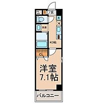 ボヌール城北  ｜ 愛知県名古屋市北区金城町3丁目7-3（賃貸マンション1K・4階・24.93㎡） その2