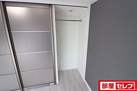 DOMUS21  ｜ 愛知県名古屋市中区栄4丁目6-42（賃貸マンション2LDK・11階・43.57㎡） その12