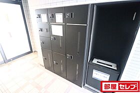 DOMUS21  ｜ 愛知県名古屋市中区栄4丁目6-42（賃貸マンション2LDK・11階・43.57㎡） その26