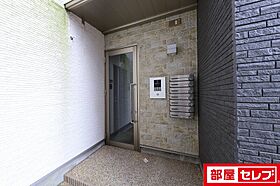 ハーモニーテラス八代町III  ｜ 愛知県名古屋市北区八代町2丁目109-4（賃貸アパート1K・2階・21.07㎡） その23