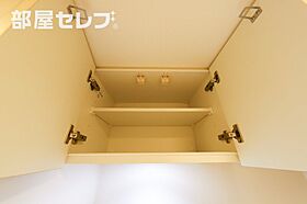 S-RESIDENCE浄心II  ｜ 愛知県名古屋市西区上名古屋2丁目16-2（賃貸マンション1K・1階・26.20㎡） その19