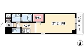 丸の内エンブルコート  ｜ 愛知県名古屋市中区丸の内3丁目15-13（賃貸マンション1K・9階・35.75㎡） その2