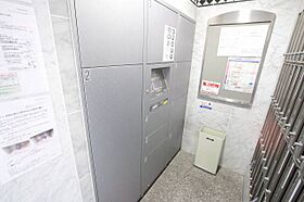 プレサンス栄メディパーク  ｜ 愛知県名古屋市中区栄5丁目325（賃貸マンション1K・3階・23.24㎡） その22