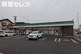 Gran Monsilva　(グランモンシルワ)  ｜ 愛知県清須市西枇杷島町南二ツ杁43-1（賃貸マンション3LDK・4階・80.76㎡） その29