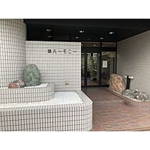 錦ハーモニービル  ｜ 愛知県名古屋市中区錦1丁目8-18（賃貸マンション1LDK・7階・44.28㎡） その13