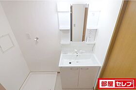 ハイレジデンス上園苑  ｜ 愛知県名古屋市中区丸の内1丁目4-4（賃貸マンション3LDK・4階・66.67㎡） その13