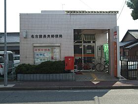 ソレイユの丘  ｜ 愛知県名古屋市中川区長良町3丁目149-2（賃貸アパート1K・2階・20.30㎡） その27