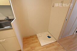 内装