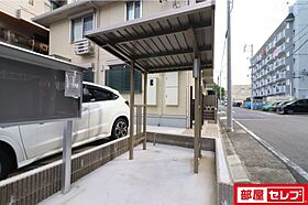 エル・スール青葉  ｜ 愛知県名古屋市北区龍ノ口町2丁目37（賃貸アパート1LDK・2階・35.33㎡） その17