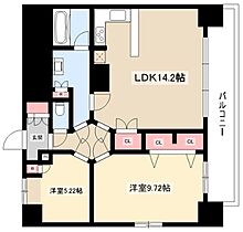 マリオン城西  ｜ 愛知県名古屋市西区城西1丁目4-15（賃貸マンション2LDK・9階・70.65㎡） その2