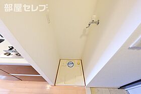 ベレーサ名駅ウエスト  ｜ 愛知県名古屋市中村区則武2丁目15-1（賃貸マンション1K・8階・24.44㎡） その22