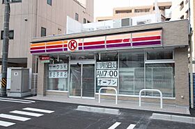 コアレジデンス  ｜ 愛知県名古屋市中村区名駅3丁目6-25（賃貸マンション1DK・13階・35.36㎡） その18