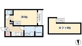 セレーノオオゾネ  ｜ 愛知県名古屋市北区東水切町3丁目39-5（賃貸アパート1K・2階・20.59㎡） その2