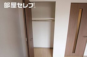 FLAT12  ｜ 愛知県名古屋市中村区羽衣町12（賃貸マンション1K・9階・30.00㎡） その10