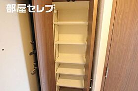 FLAT12  ｜ 愛知県名古屋市中村区羽衣町12（賃貸マンション1K・9階・30.00㎡） その19