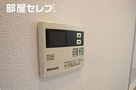 FLAT12  ｜ 愛知県名古屋市中村区羽衣町12（賃貸マンション1K・9階・30.00㎡） その17