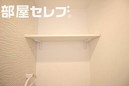 内装