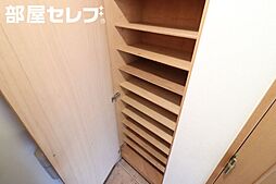 内装