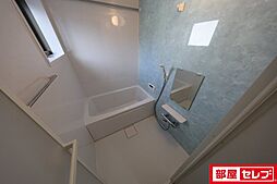 風呂