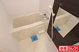 風呂