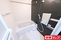 風呂