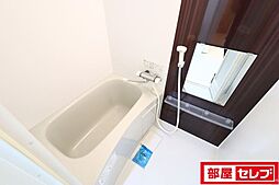 風呂